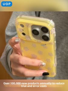UGP | Summer Yellow Flower Cute Cartoon Protective Phone Case