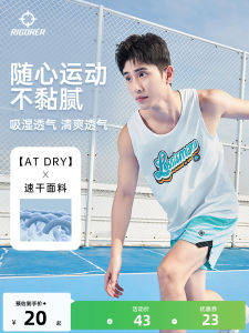 Rigorersports Summer New Dry Quick round Neck Pullover No Sleeve T-Shirt Breathable Polyester Fiber Mens Basketball Training Top