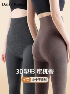 High Waist Thickened Fleece Womens Leggings Butt Lifting Cotton Pants Autumn Winter Warm Tights 150 plus Size Base Layer Pants