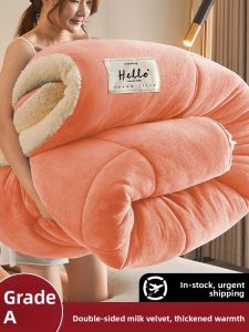 KAMONI | Thick Warm Winter Blanket 10 jin