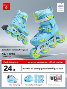 SUPER YOUNGSTER | Beginner Roller Skates for Children 6-12 Years Old