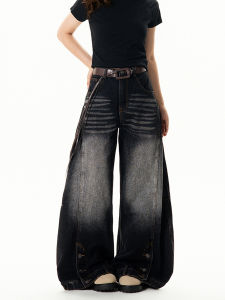 American Style Vintage Washed Knife Edge Wide Leg Jeans Womens Loose Fit Slimming High Waist Denim Pants Street Style