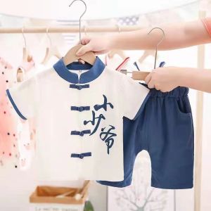 Boys Han Dynasty Summer Thin Suit Baby Tang Costume Summer Clothing Childrens Ancient Costume Cotton and Linen Chinese Style Master Clothes Song Style