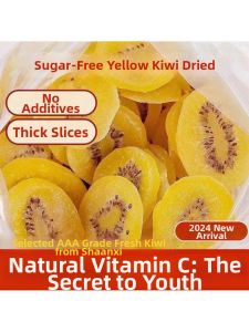 No Sugar No Additives Dried Kiwifruit with Yellow Heart