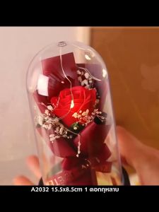 ช่อดอกไม้พร้อมที่คาดผม ของขวัญวันรับปริญญา ของขวัญวันวาเลนไทน์