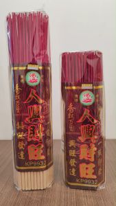 168/33cm/39cm/Joss Stick