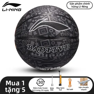 Li-Ning | Bóng Rổ Chuyên Nghiệp Đa Năng