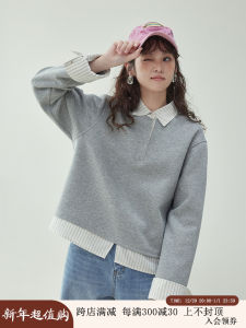 North Island AMUU Original French Splice Fake Two-Piece Sweatshirt T-Shirt Women Spring Autumn Loose Slimming Top