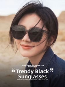 CAPONI | Polarized UV Protection Slimming Sunglasses