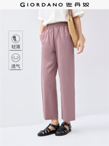 Giordano Casual Cotton Pants Womens Lightweight Loose Elastic Waist Straight Leg Nine Points Summer New Style Premium Quality