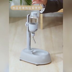 2 in 1 Dog Water Dispenser Pet Feeder Stainless Steel Pet Water Dispenser Puppy Feeding Bowl Hanging Adjustable Height