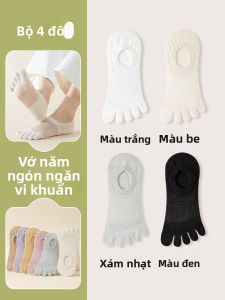 JINGCHI | Tất thuyền chống trượt không rơi cho nữ năm ngón mỏng mùa hè không lộ ngón tay tất ngắn mỏng thoáng khí thoải mái