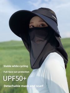 Miiow | Womens Summer New Style Cycling Work Large Brim Neck Protection UV Protection Sunshade Hat Empty Top Casual Nylon Fabric Hat