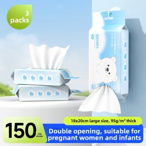 RULIS | Hanging Disposable Cotton Face Towel