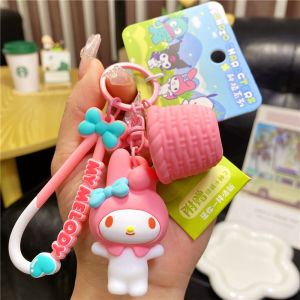 Creative Cute Themed Car Keychain Charms Grass Pot Design Premium Quality PVC Fisherman Han Dun Kurokos Key Holder Pendant