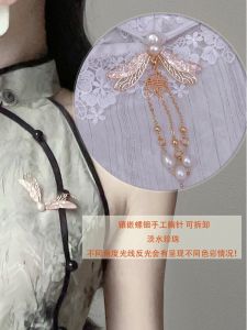 Chinese Style Necklace Hanfu Accessories Cheongsam Embellishment Cloud Charm Tassel Pendant Womens Fashion Jewelry Accessories