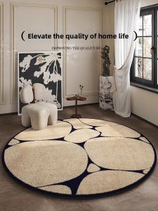 Modern Minimalist Luxury Sheepskin-like Rug