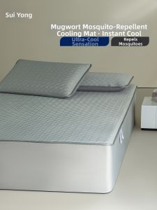 shui yang | Bamboo Air Conditioner Mat Bedskirt Style Breathable Washable Single or Double Suitable