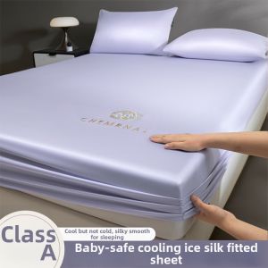 HAOMIAN | Cool Sensation Bed Skirt