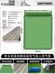 เตียงนอนพลาสติกอัดลมอัตโนมัติสำหรับปาร์ตี้กลางแจ้ง คู่ สามคน ใช้ในบ้าน ใช้ได้ตลอดทั้งปี เทพไท 365 ฤดูใบไม้ผลิ 2019