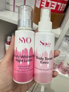 PAKET BEST SELLER UNTUK PEMULA (NIGHT LOTION PLATINUM + BODY TONER AMPUH)