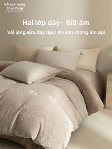 shui yang | Bộ Chăn Ga Gối Hai Mặt Ấm Áp Bằng Pha Lê San Hô Bông Xốp