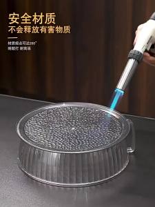 Microwave Cover High-Temperature Resistant Oil Spill Prevention
