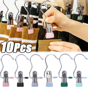 10pcs Laundry Hanging Hooks Clips / Stainless Steel Strong Hanging Clothes Clip / Heavy Duty Portable Clothes Storage Pins / Multifunctional Hanging Hook Rack for Clothes Socks Hat
