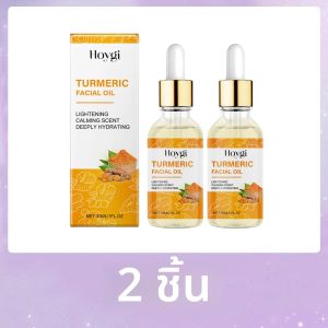 ขมิ้นชุดบํารุงผิวสบู่ Anti Acne Dark Spot Corrector ปรับปรุงผิวแห้ง Moisturizing Face Cream Brightening Facial Serum