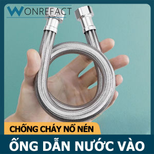 Bathroom shower hose booster 304 stainless steel suitable for kitchen bathroom thickened durable explosion-proof water heater faucet pipe bathroom universal accessories