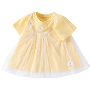 Hamqi | Child Summer New Style Short Sleeve Versatile Spliced T-Shirts