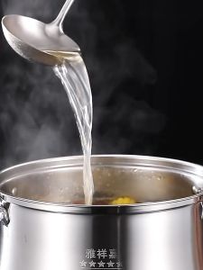 SUS 304 Stainless Steel Soup Pot/ High & Deep /Sauce Pot / Milk Pot/ Cooking Pot