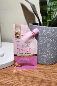 Brilliant Skin Sunscreen Gel Cream