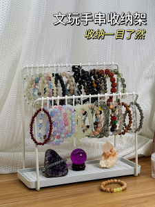 Large Capacity Crystal Bracelet Display Stand Portable Hand Jewelry Handheld Collectable Beads Jewelry Storage Box Bead Rack