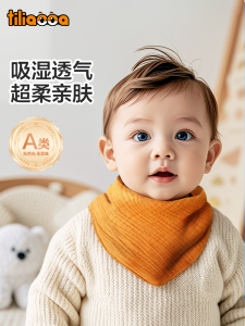 Ultra Soft Pure Cotton Baby Bibs Triangle Scarf Anti-Vomit Milk Towel Autumn Winter Newborn Childrens Feeding Drape Neck Warmer