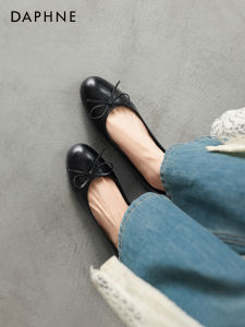Daphne | Comfortable Black Ballet Mary Jane Flat Shoes for Women