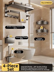 ERMO | Punched Wall-mounted Bathroom Towel Rack Set for Towels