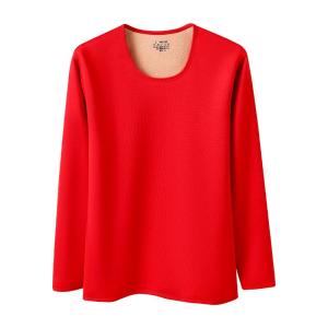 Thickened Fleece Warm Underwear Set 100% Pure Cotton for Men And Women Red Color for Lunar New Year Suitable for Couple