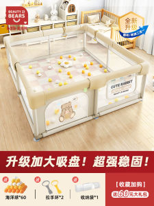 Baby Safety Fence Indoor Use Crawling Walking Fence Child Game Security Barrier Baby Barrier Protection Fence Infant Playpen