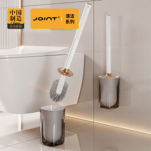 Bàn Chải Vệ Sinh Nhà Tắm Gắn Tường MetHZ6204 Vật Dụng Vệ Sinh Nhà Tắm Không Để Lại Góc Chết Chất Liệu Nhựa Trung Quốc