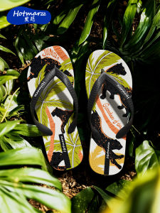 Hotmarzz Mens Outdoor Slip-On PVC Comfortable Anti-Slip Wear-Resistant Summer Casual Thong Slippers New Arrival