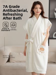 PANFUR | Wearable Fast-Drying Bathrobe 2026 New