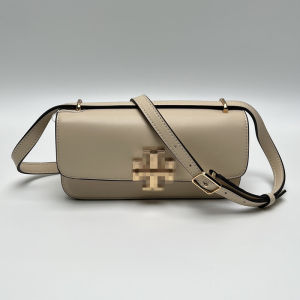 TB long horizontal leather bag for carrying a loaf of bread at an angle crossbody bag for one shoulder versatile small gold brick bag for commuting underarm bag for carrying items