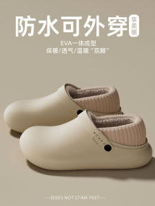 Dép Cotton Chống Thấm Nước Cho Nữ Mùa Đông 2025 Dép Đi Trong Nhà Đế EVA Ấm Áp Chống Trượt Đế Mềm Thoải Mái Thoáng Khí