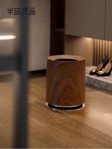 High-End Woodgrain Pattern Trash Can Double Layer Large Capacity Living Room Bedroom Home Use Luxury Chinese Style Paper Basket