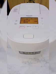 Panasonic | Japanese Original Multi-functional Smart IH Rice Cooker 5L