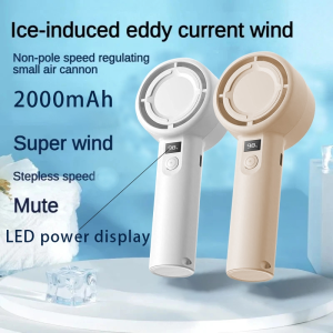 BUY 1 TAKE 1 Handheld Turbo Fan Strong Wind Super Cool 2000mAh USB Rechargeable Jet Mini Fan Adjustable 5 Wind Speeds LED Power Display Electric Small Cooling Fan easy to carry COD