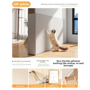 YIMING | Self-Adhesive Cat Scratching Pad Wall Sticker