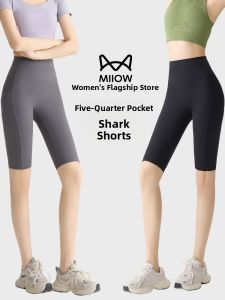 Miiow | Ice Silk High Waist Yoga Pants Womens Summer New Shark Skin Pattern Butt Lifting Capri Length Casual Comfortable Nylon Spandex