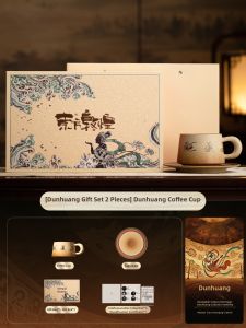 SHANGYANFANG | Dunhuang Style Handmade Coffee Cup